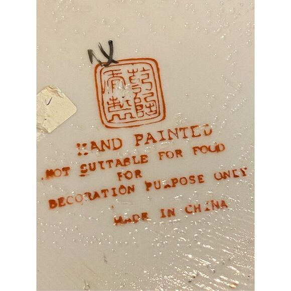 Vintage￼Mandarin Family Porcelain Fishbowl Planter Chinese Vase Hand Painted - Picture 11 of 12